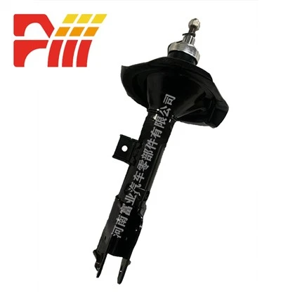 339080 339081 Rau Mitsubishi OUTLANDER II Shock Absorber